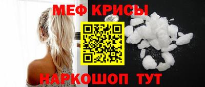 дмт Малгобек