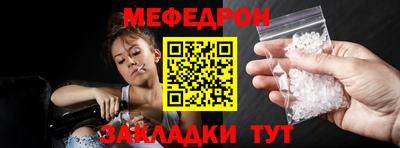 дмт Малгобек