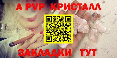 прущая мука Малоярославец