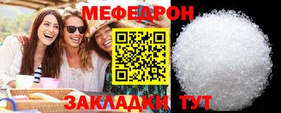 гидропоника Мариинск