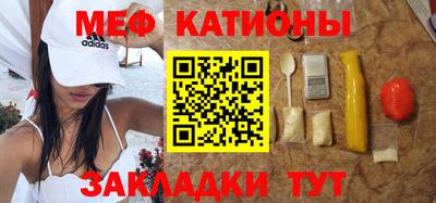гидропоника Мариинск