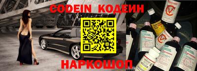 прущая мука Малоярославец