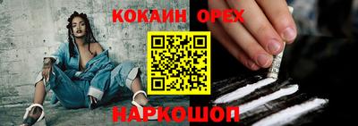 гидропоника Мариинск