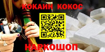 дмт Малгобек
