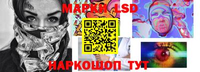 прущая мука Малоярославец