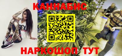 дмт Малгобек
