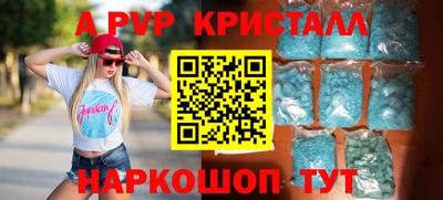 прущая мука Малоярославец