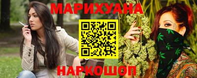 гидропоника Мариинск