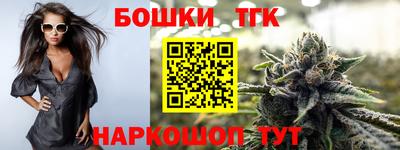 прущая мука Малоярославец
