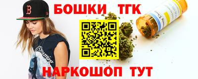 гидропоника Мариинск
