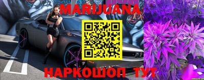 дмт Малгобек