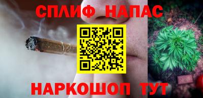 прущая мука Малоярославец
