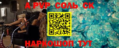 прущая мука Малоярославец