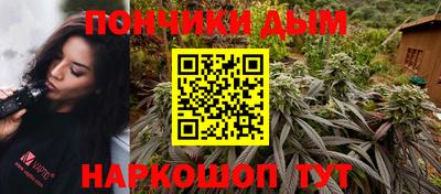 дмт Малгобек