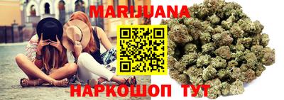 дмт Малгобек