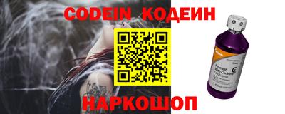 прущая мука Малоярославец