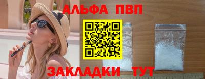 дмт Малгобек