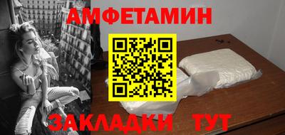 прущая мука Малоярославец