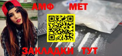 прущая мука Малоярославец