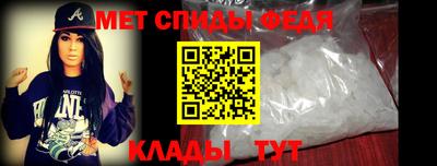 дмт Малгобек
