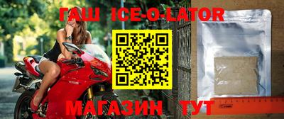 2c-b Ликино-Дулёво