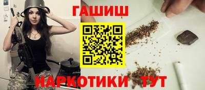 гидропоника Мариинск