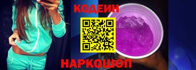 гидропоника Мариинск