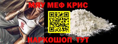 дмт Малгобек