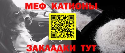 гидропоника Мариинск