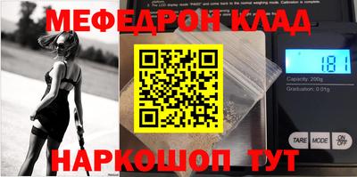 гидропоника Мариинск